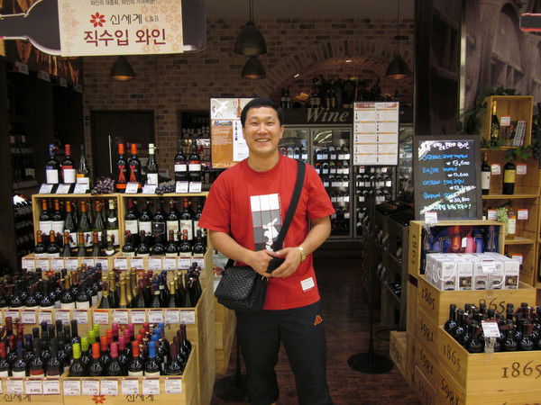 Вячеслав Ким