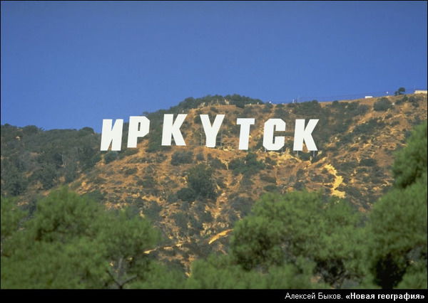 Ооо "нью-Лен-Ойл"