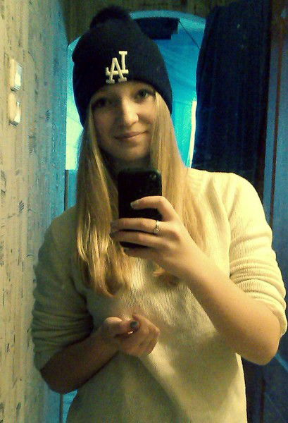 Януся Мартыченко