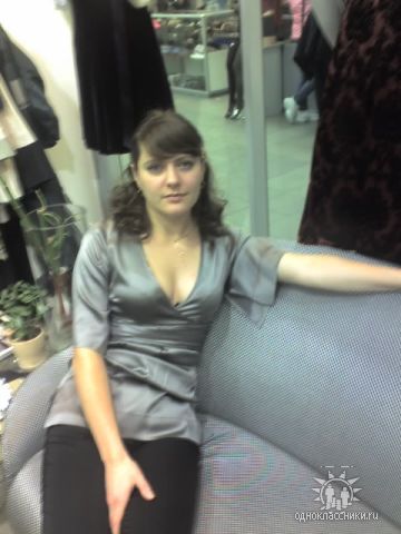 Полина Виноградова