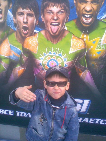 Николай Михалыч