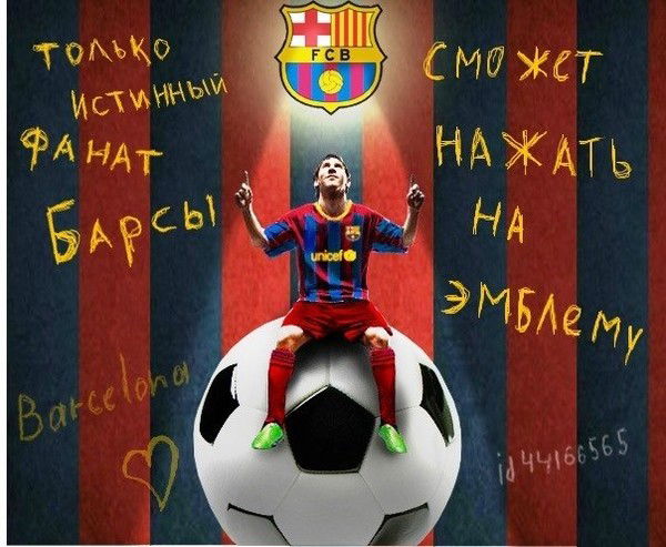 Бахтияр Аблимит