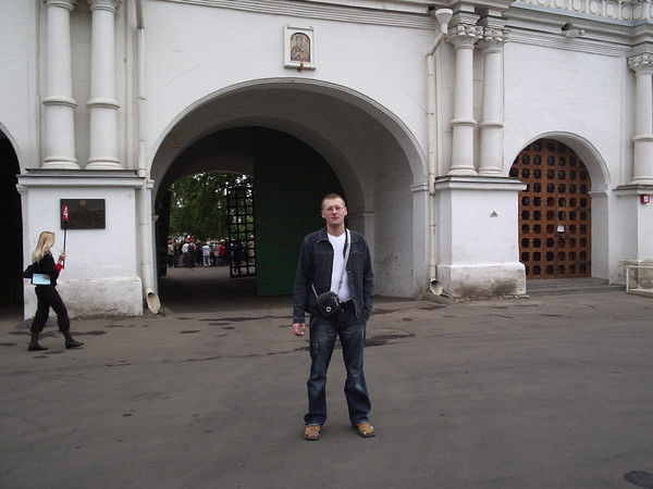 Денис Копытов