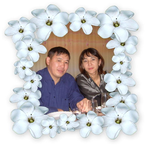 Айгерым Тусупбаева