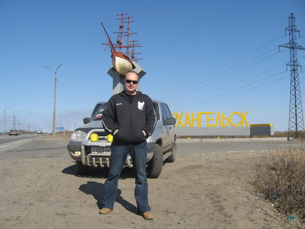 Андрей Белов