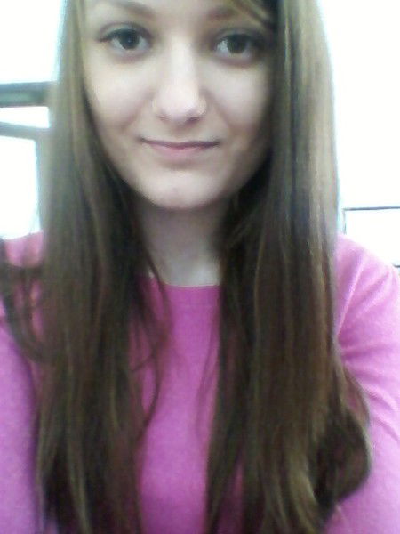 Алинка Цыдик