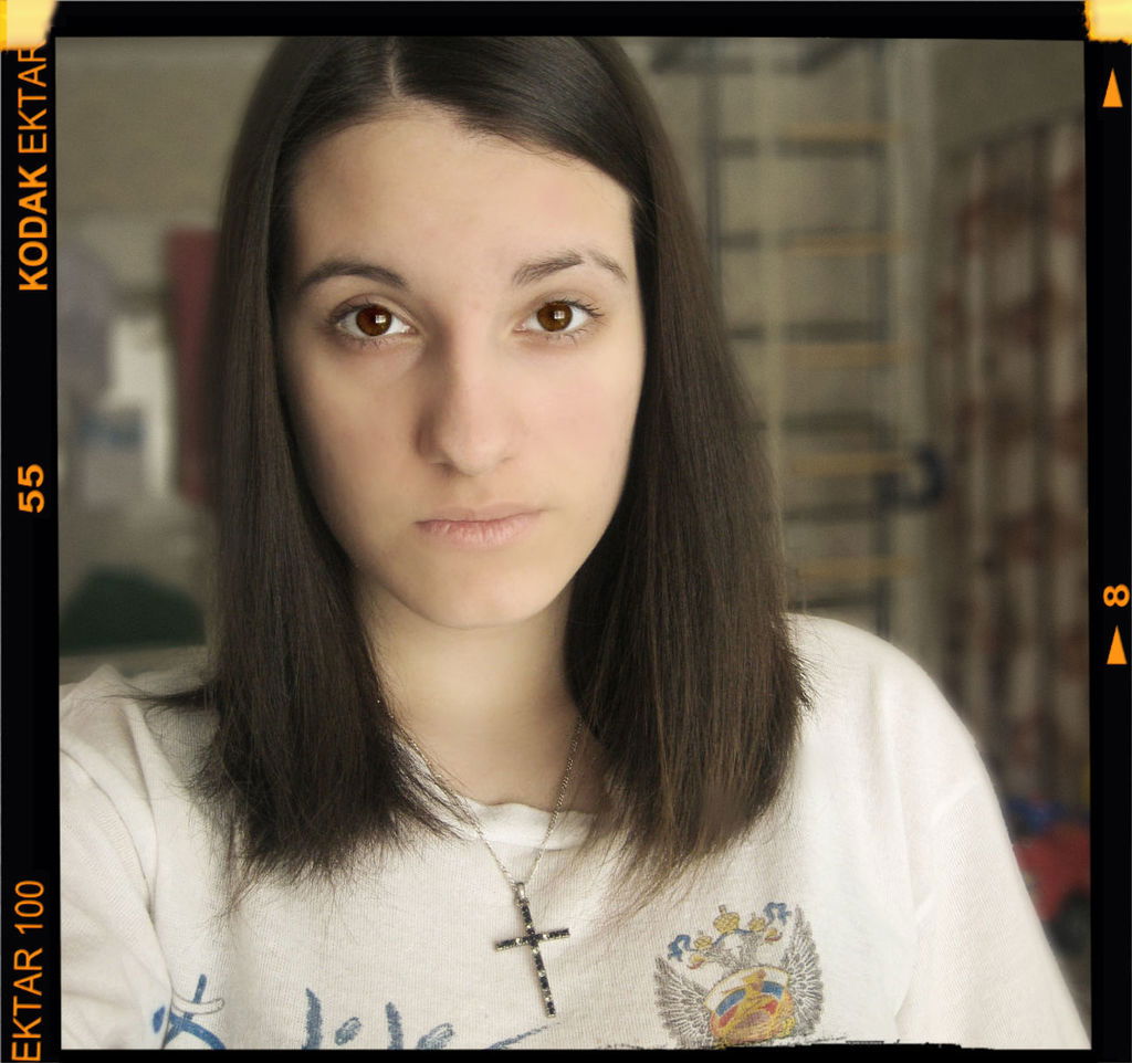 Ксеня Одноконная