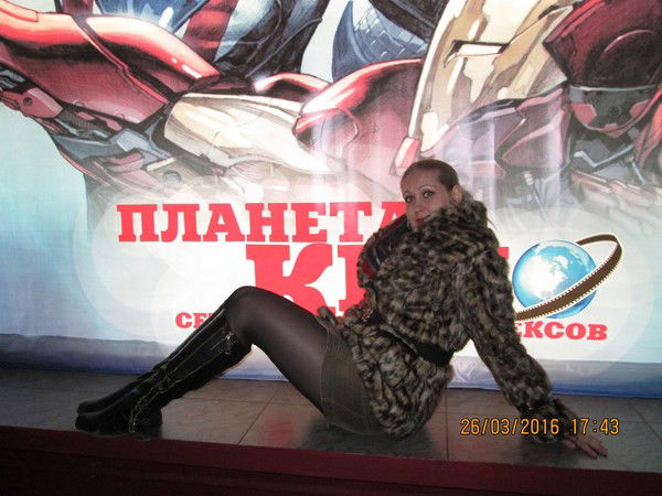 Марина Буторина