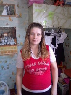 Александра Фигурова