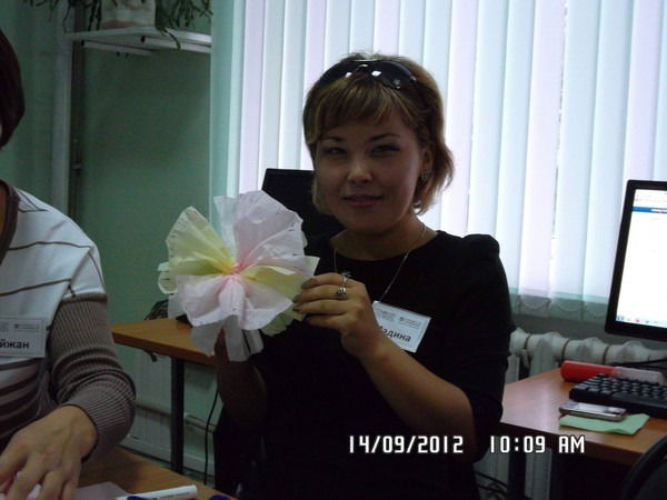 Мадин Турсынбаевна