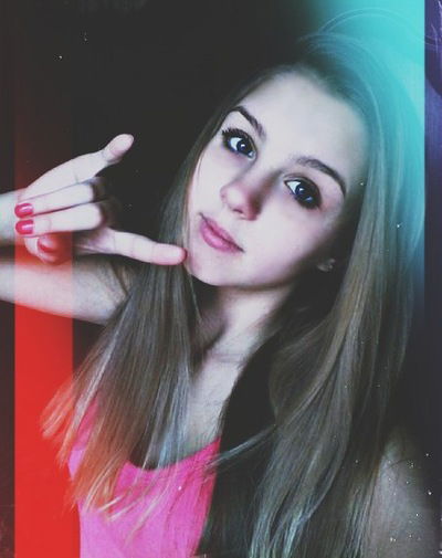 Яна Васильконова