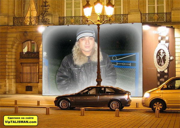 Канат Жаманов