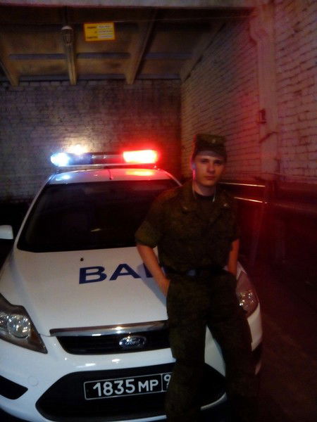 Артем Валерьевич