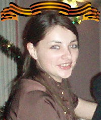 Екатерина Войнова