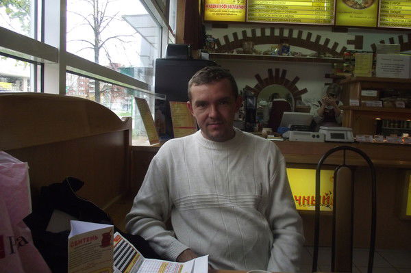 Сергей Мешалкин