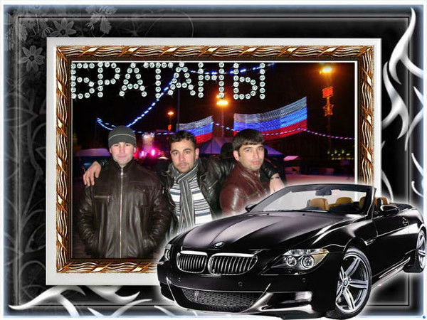 °®™°Mexroj°™®° _ _