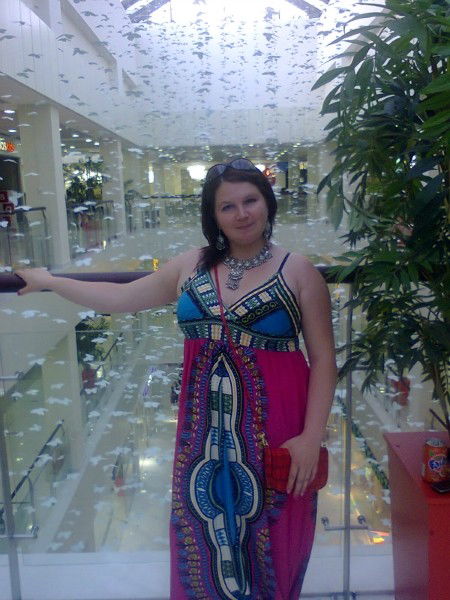 *самая Счастливая*