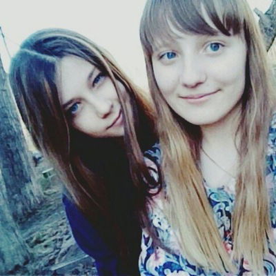 Анастасия Рябова