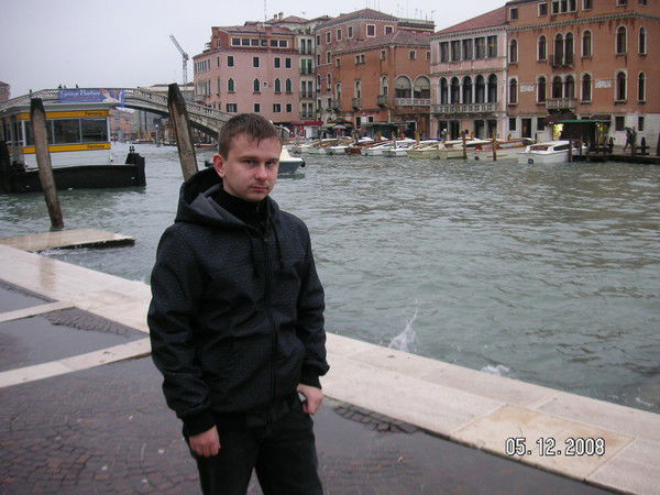 Иван Курочкин