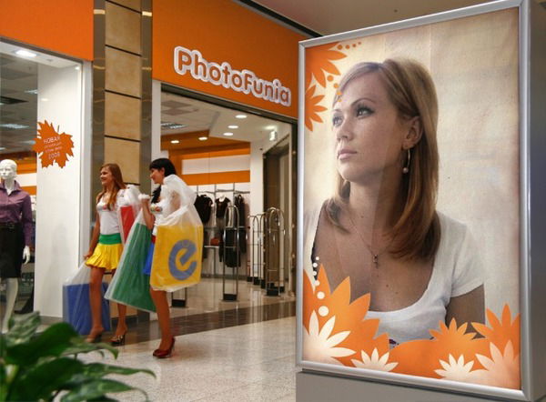 Евгения Лапина