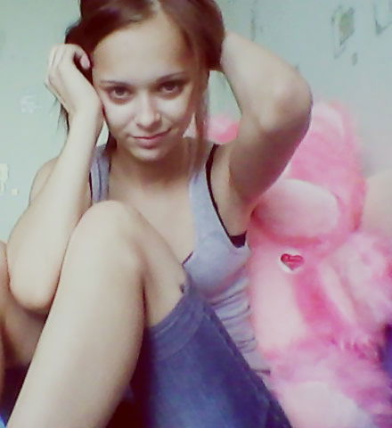 ...танюшка ...я...