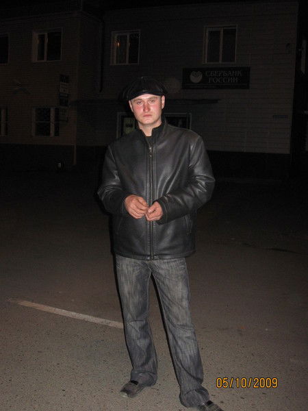 Борис Левашов