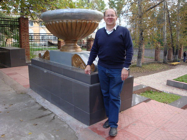 Хлебников Александр