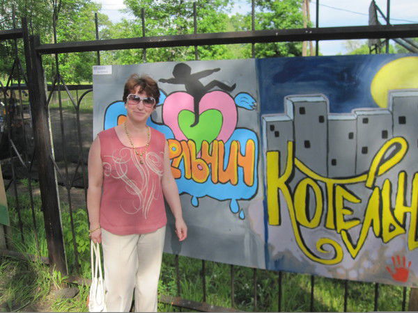 Елена Кузьминых