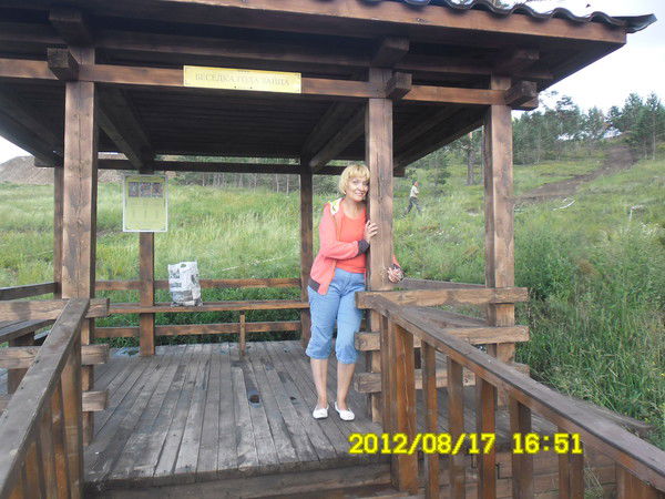 Лена Иванова