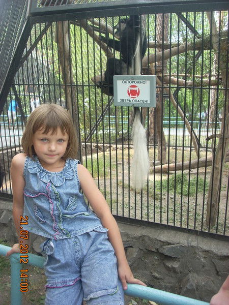 Анастасия Грузина