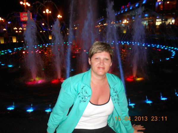 Елена Урвачева