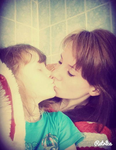 Юленька Трищ