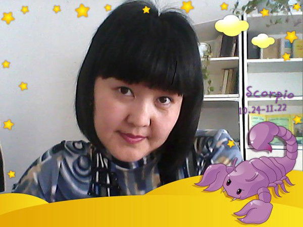 Динара Есилбаева