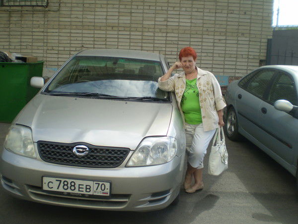 Зинаида Монастыршина