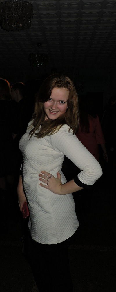 Диана Синица