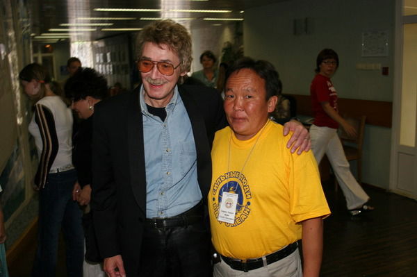 Айян Серен-Чимит