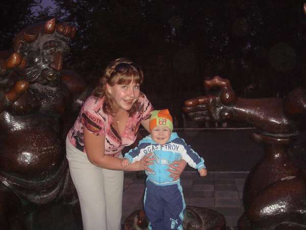 Ксения Александровна