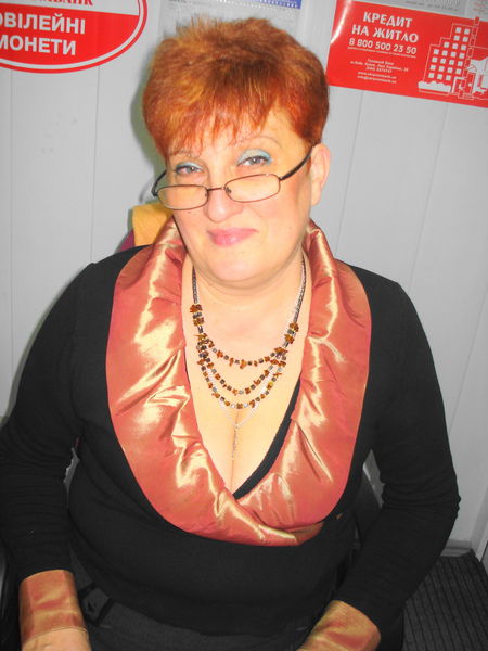 Наташа Пугачева