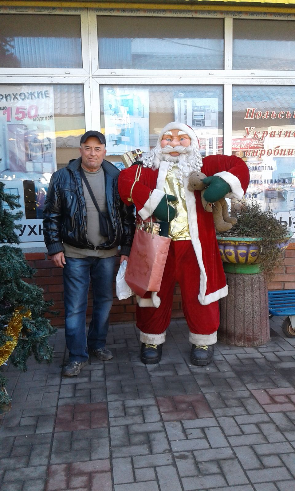 Анатолий Добровольский