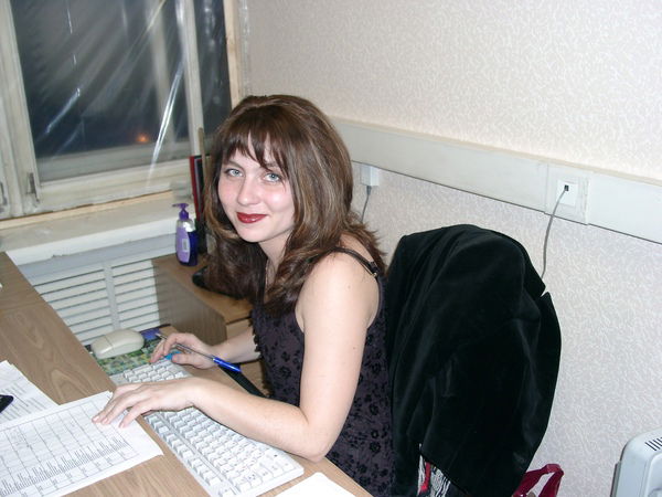 Юлия Понкратова