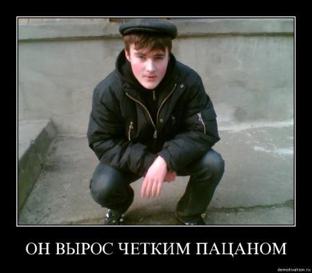 Леха Беркендольфф