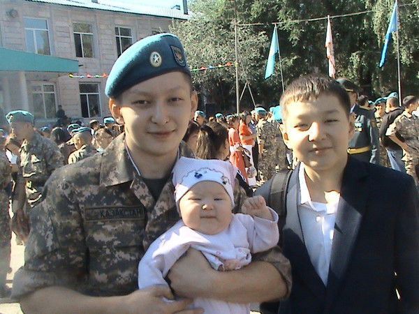 Фарида Аралбаева