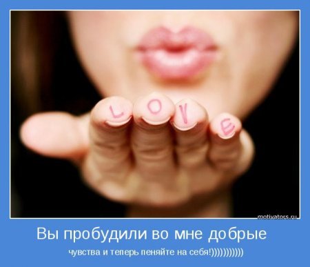 Татьяна Секрет