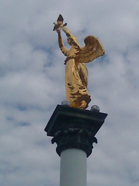 Эльвира)))) Шариф.