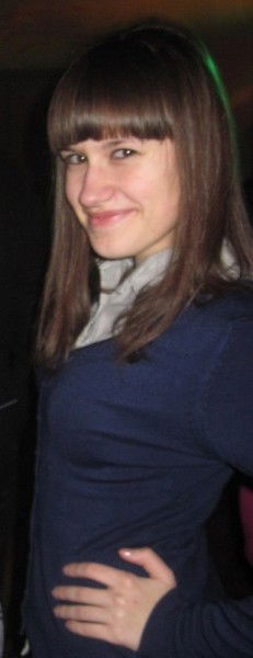 Валентина Бибик