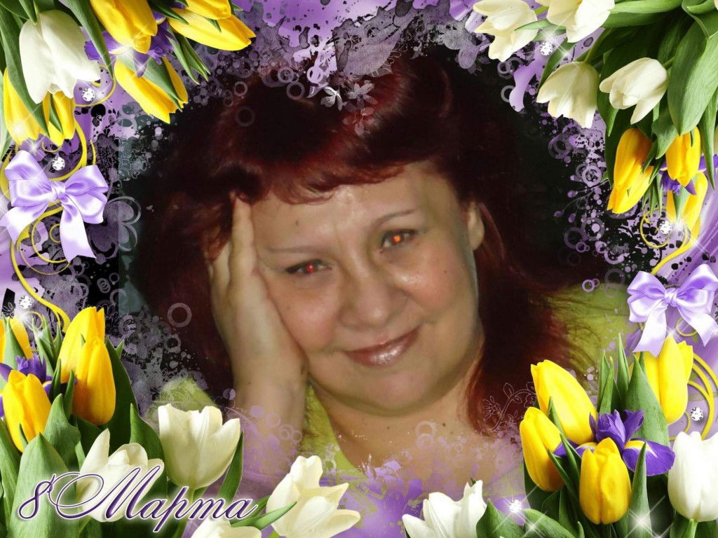 Ольга Полюхина(Чернышова)