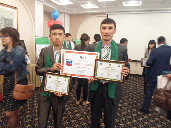 Медет Бисекенов