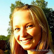 Аня Козырева