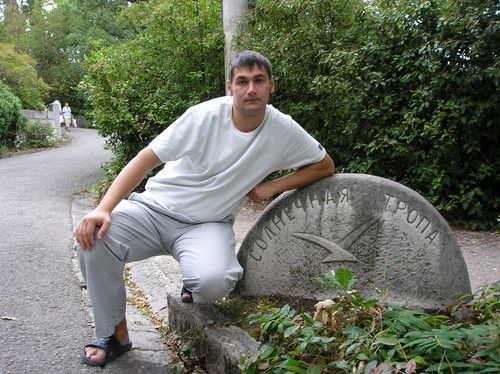 Андрей Червяков