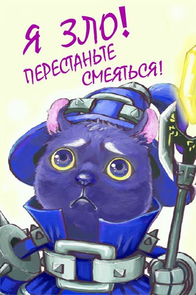 Арина Давлицарова